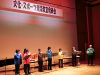 2025.4.20(日)　ちょこっと発表会